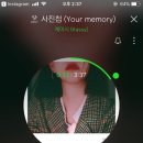 슈가도로시 네이버블로그