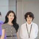 이연