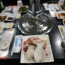 청마루고기