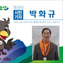 토기장이작은도서관 이미지