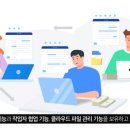 한영솔루션
