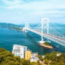 도쿠시마 일일 버스투어(유메부타이 나루토) 후기 가격 쿠폰