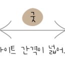 다올캠핑장 이미지