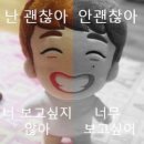 노랑빛 가득한 하루가 될거야