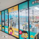 블럭팡 - 제천시 강저로11가길 18 | 경기광주 레고방 블럭팡 2시간 순삭 후기
