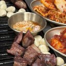 인생막창 이미지