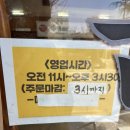 고가밀면