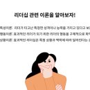 디자인하우스공간공감 이미지