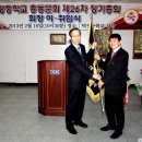 덕정중 이미지