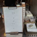전주 근교 여행, 완주 아원고택 방문 후기