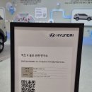 2026 부산모빌리티쇼 후기, 아들 둘과 다녀온 솔직 리뷰
