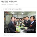 청도군장애인복지회관 이미지