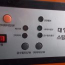 2021-03-0033 - 서산시 | 2021-03-0033