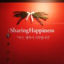 행복한나눔 이미지