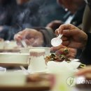연탄은행무료급식소 연합뉴스