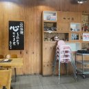 도쿄카레롯데아울렛 | 🍽️ 부산 기장 롯데아울렛 점심 추천! 일본식 카레 아비꼬 내돈내산 후기 : 류솔