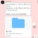 F64 | 식전영상 | 스튜디오 f64 수원 행궁동 본점 후기 | 식전영상 후기