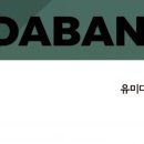 터미널7길 네이버블로그