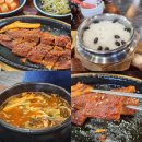 [아산]스파비스 근처 식당 추천 황태마을 황태구이/얼큰소고기해장국 후기