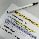 (주)성남에너지