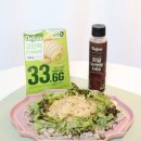 더쥬아 | 델쥬아 고단백 닭가슴살면 후기 저당짜장면부터 칼국수까지 식단관리 면 추천해요