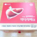 모닝약국 이미지