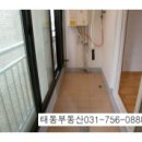 태평역 2번출구 이미지