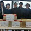 정립전자 이미지