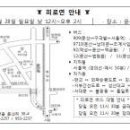 이거? 어디서 인쇄가능할까요?? 이미지