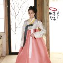 김혜영 한복