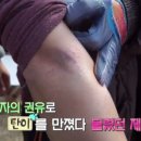 개통령 이미지