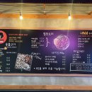 곱분이곱창 | 곱분이곱창 수원 곡반정점 야채곱창 내돈내산 솔직후기