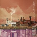 시장로12번길 이미지