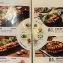 누구나홀딱반한닭 금정역점 이미지