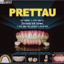 광테크치과기공소 이미지