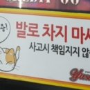 건전게임장 이미지