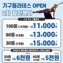 디앤솔 이미지