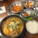 신촌 국밥맛집 24시간 든든한한끼 먹을 수 있는 진선소고기국밥