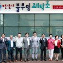 북부세탁소 이미지