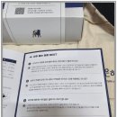 은해반려동물보조기 이미지