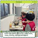 대화동 행정복지센터 이미지