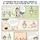 026스튜디오 이미지