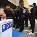 진곡화물공영차고지 이미지