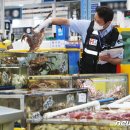 국립수산물품질관리원 인천지원 이미지