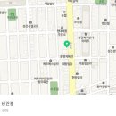 도미노피자(경주성건점)