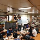 배내미낚시터 이미지