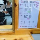 날나리헤어샵 네이버블로그