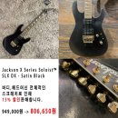G2420 이미지