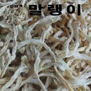 민호농산물