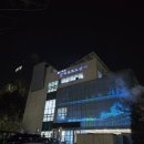 구리시 멀티스포츠센터 스쿼시장 이미지